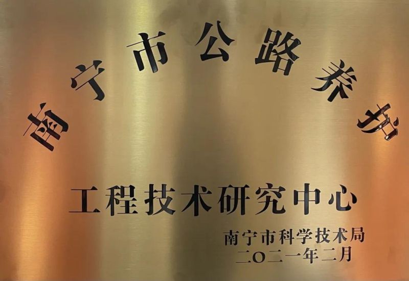 1613978766219332.jpg 中心1.jpg