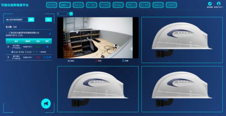 1616984001133329.png 圖片5.png