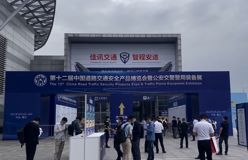 1621216960111744.jpg 1e366f8b-9344-480f-8d1d-816ab23403f8_副本.jpg