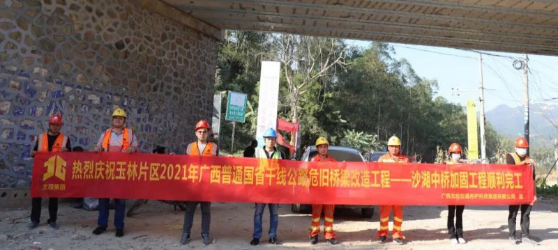 1638936312861496.jpg 1.jpg