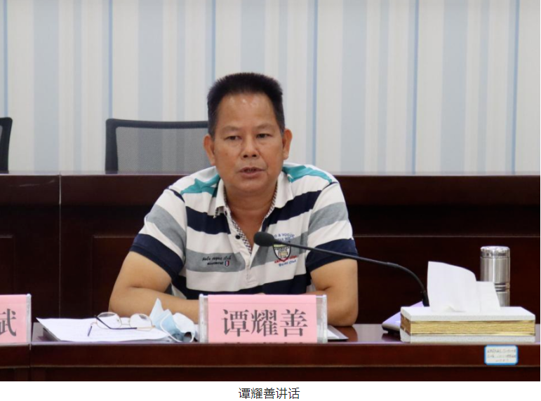 1650361419134121.png 微信截圖_20220419174237.png