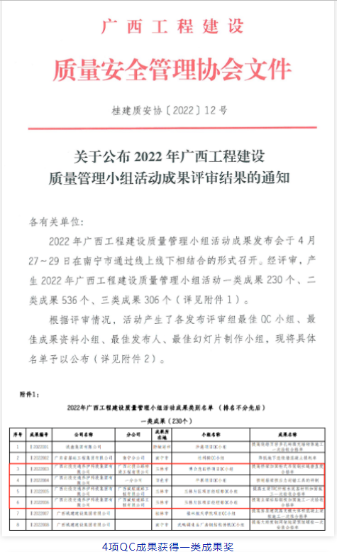 1655346614111757.png image.png