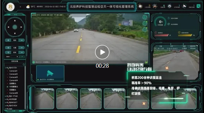 1657847308909390.png image.png