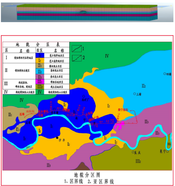 1659495027150180.png image.png