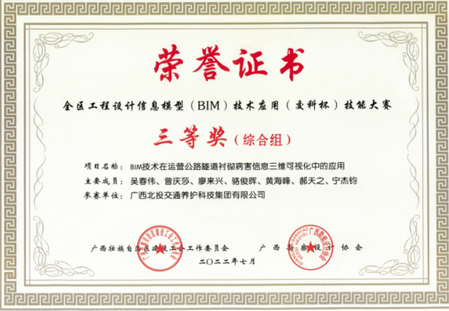 1659495308456093.png image.png