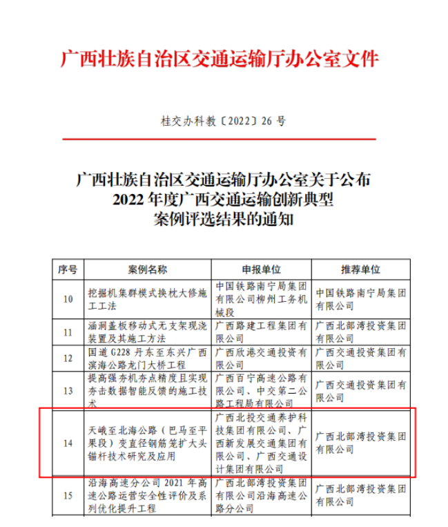 1659495501122877.png image.png