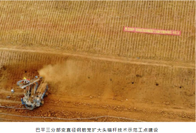 1659495525111723.png image.png