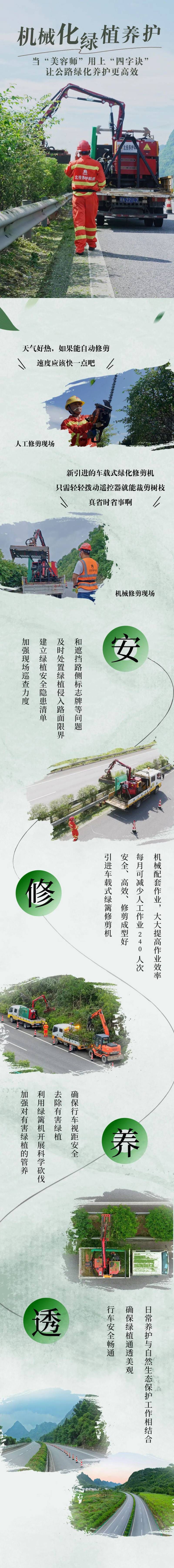 1662366335120919.jpg 微信圖片_20220816190506(1).jpg