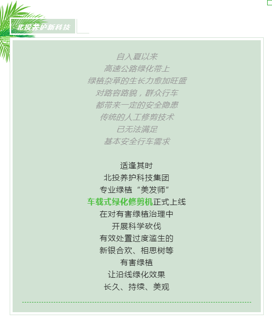 1662367008832449.png 企業(yè)微信截圖_16606478962050.png