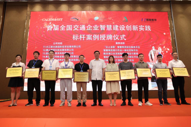 1662376962137607.png 微信圖片_20220905191936.png