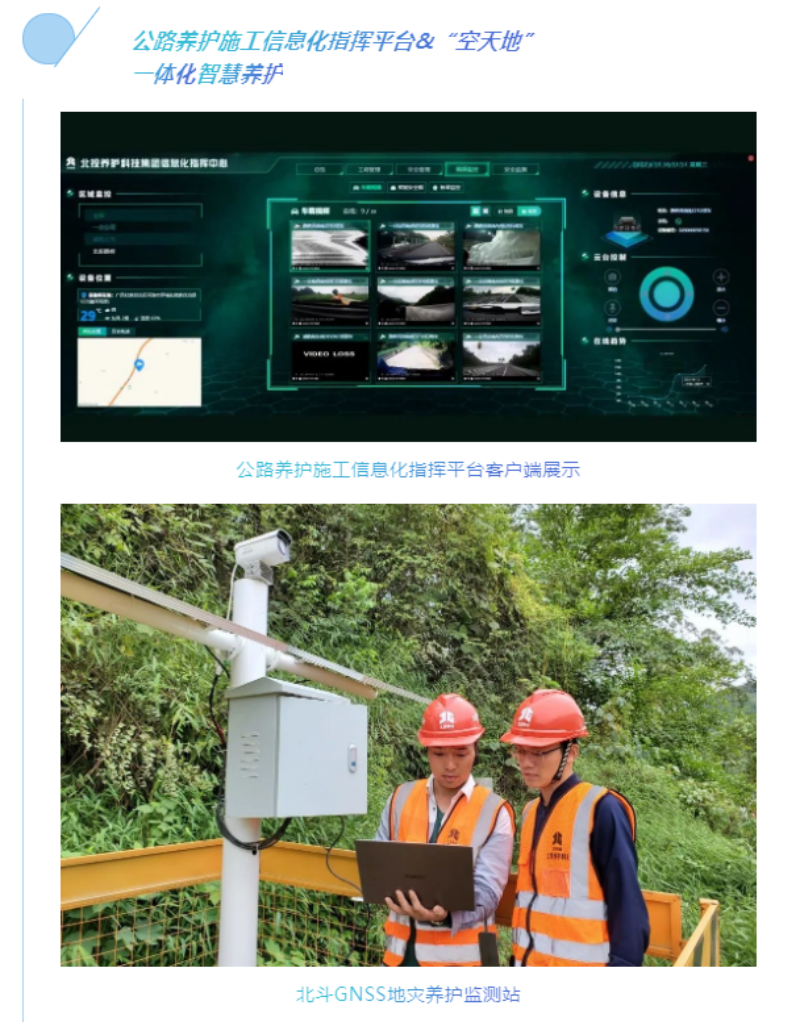 1662377081429887.png 企業(yè)微信截圖_16623766119495.png