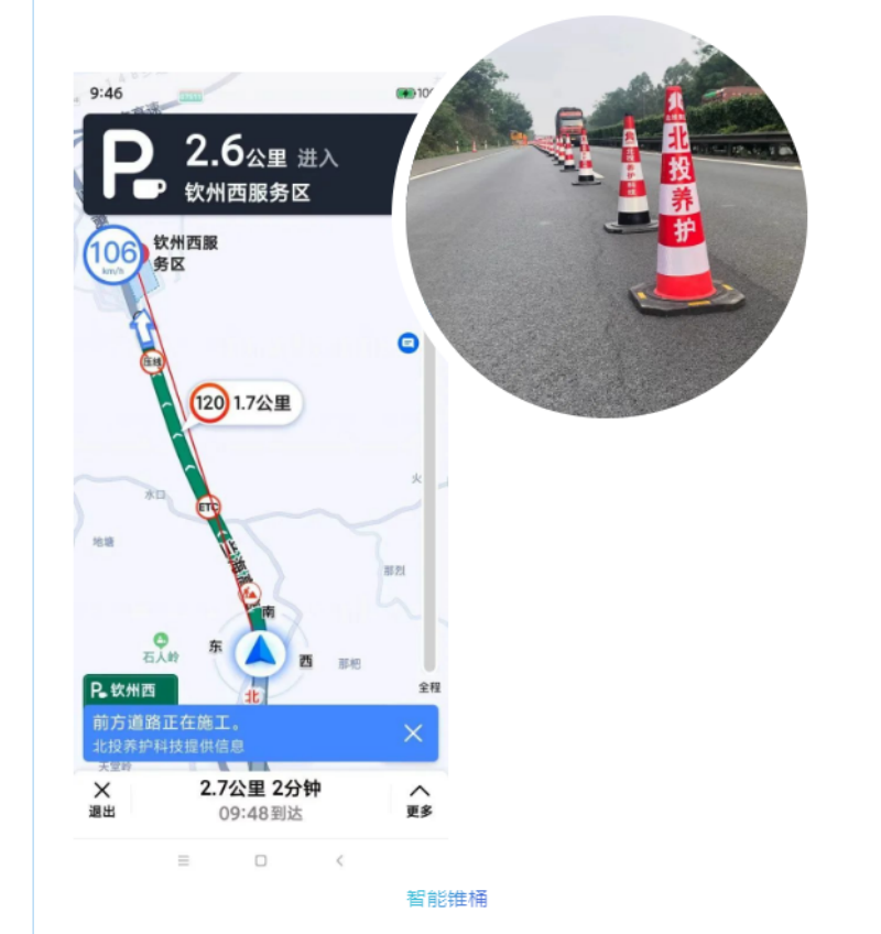 1662377101427778.png 企業(yè)微信截圖_16623766428470.png