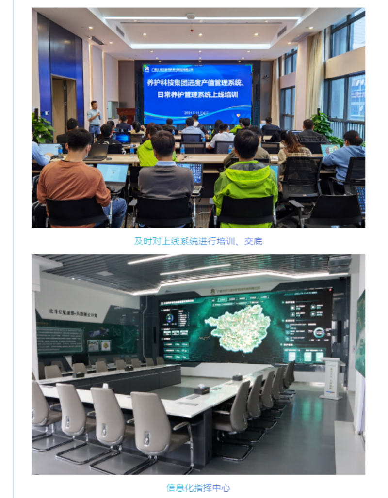 1662377114459665.png 企業(yè)微信截圖_16623766731275.png