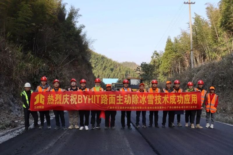 1672713165563329.jpg 微信圖片_20230103102905.jpg