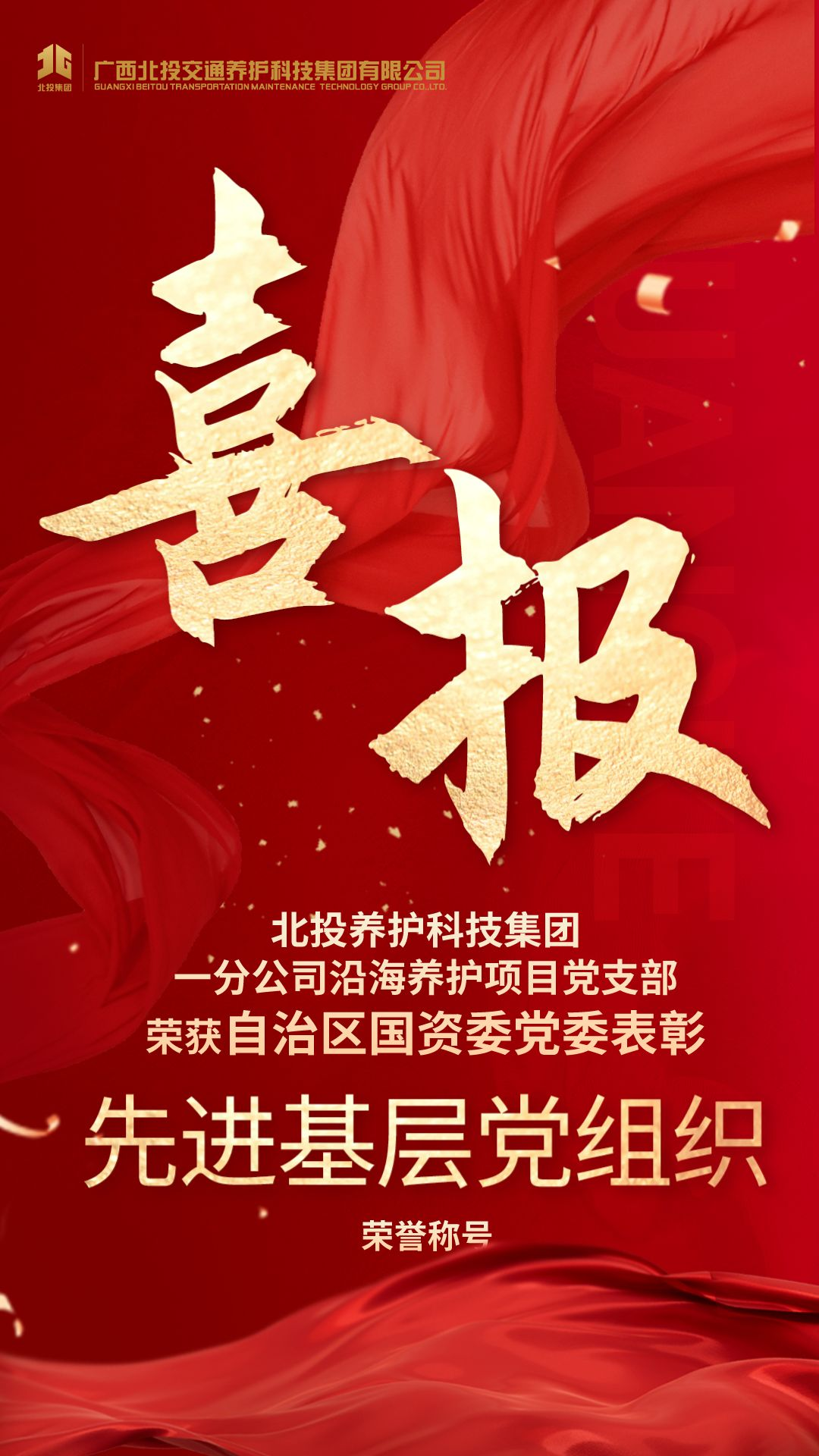 1691721776630071.png 640 (2).png