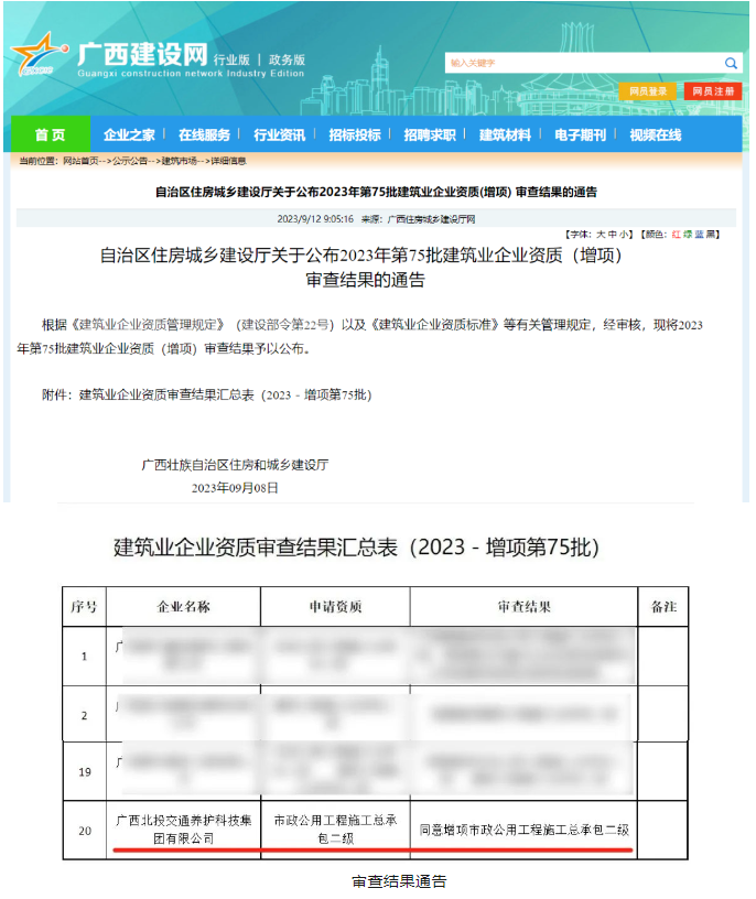 1695285344353032.png image.png