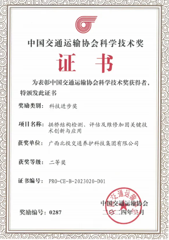 1713520676140507.png image.png