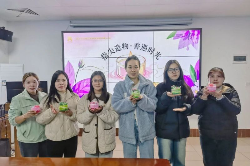 1741658410268948.jpg 婦女節(jié)活動(dòng) (25).jpg