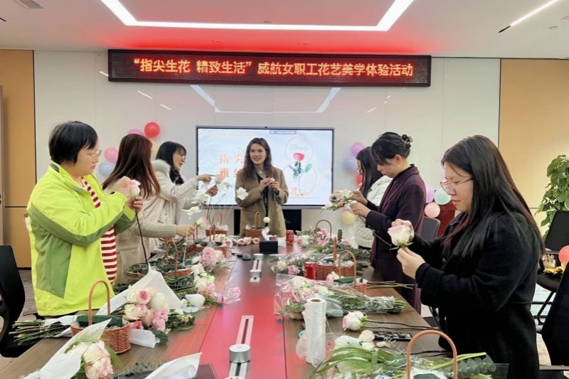 1741658501382122.jpg 婦女節(jié)活動(dòng) (7).jpg