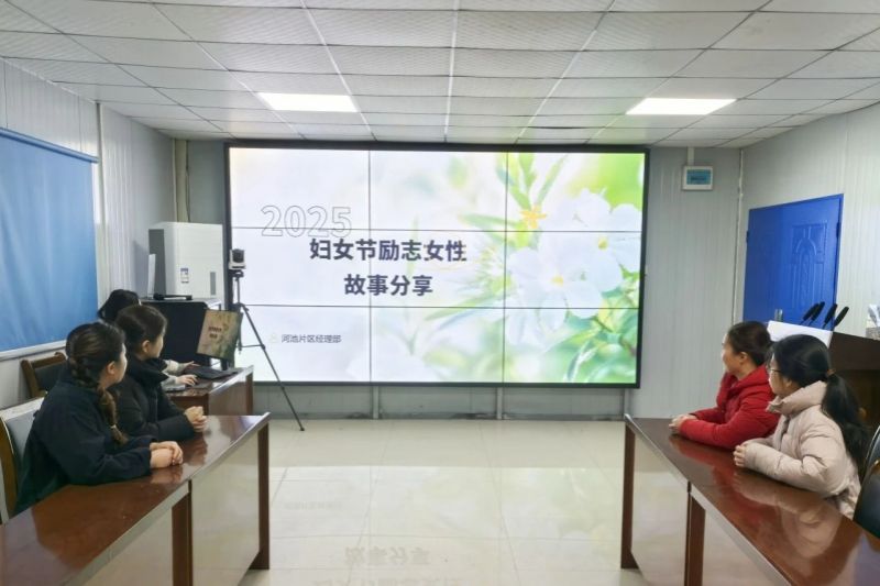 1741658563106602.jpg 婦女節(jié)活動(dòng) (15).jpg