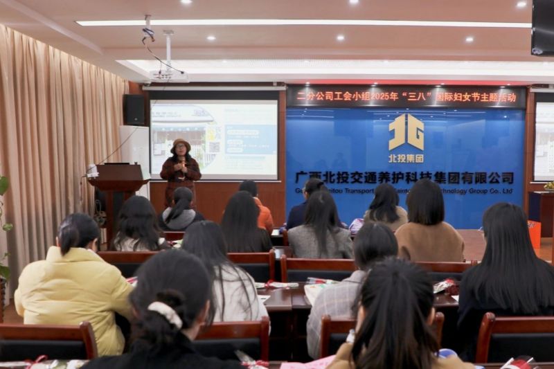 1741658571110281.jpg 婦女節(jié)活動(dòng) (16).jpg