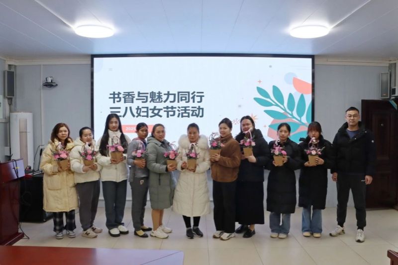 1741658593109799.jpg 婦女節(jié)活動(dòng) (19).jpg