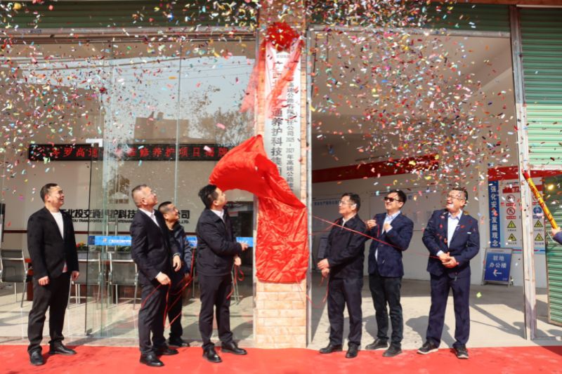 1742548724107764.jpg 640.jpg