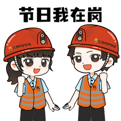 1746712090872512.gif 1.gif