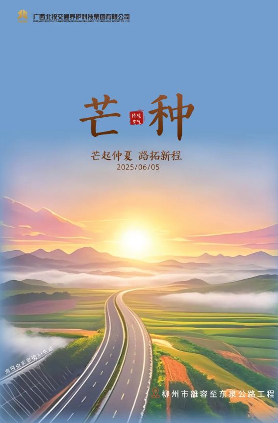 1750060347875610.png 微信截圖_20250616155215.png