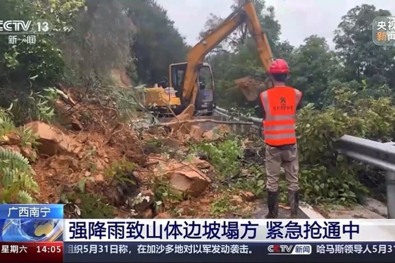 1755134703129611.jpg 微信圖片_2025-08-14_090030_909.jpg