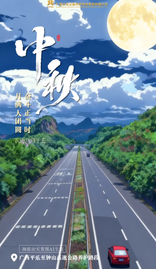 1760409573149922.png image.png