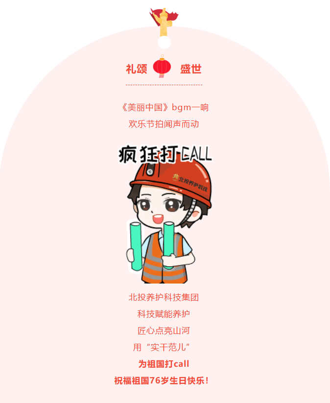 1760410165220408.png image.png