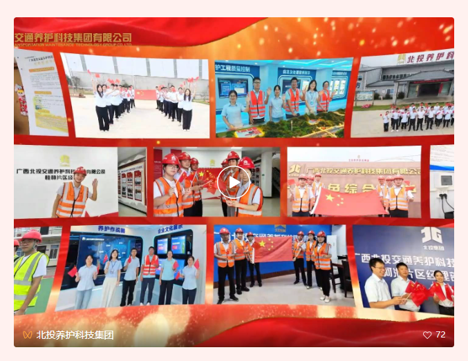 1760410184709249.png image.png