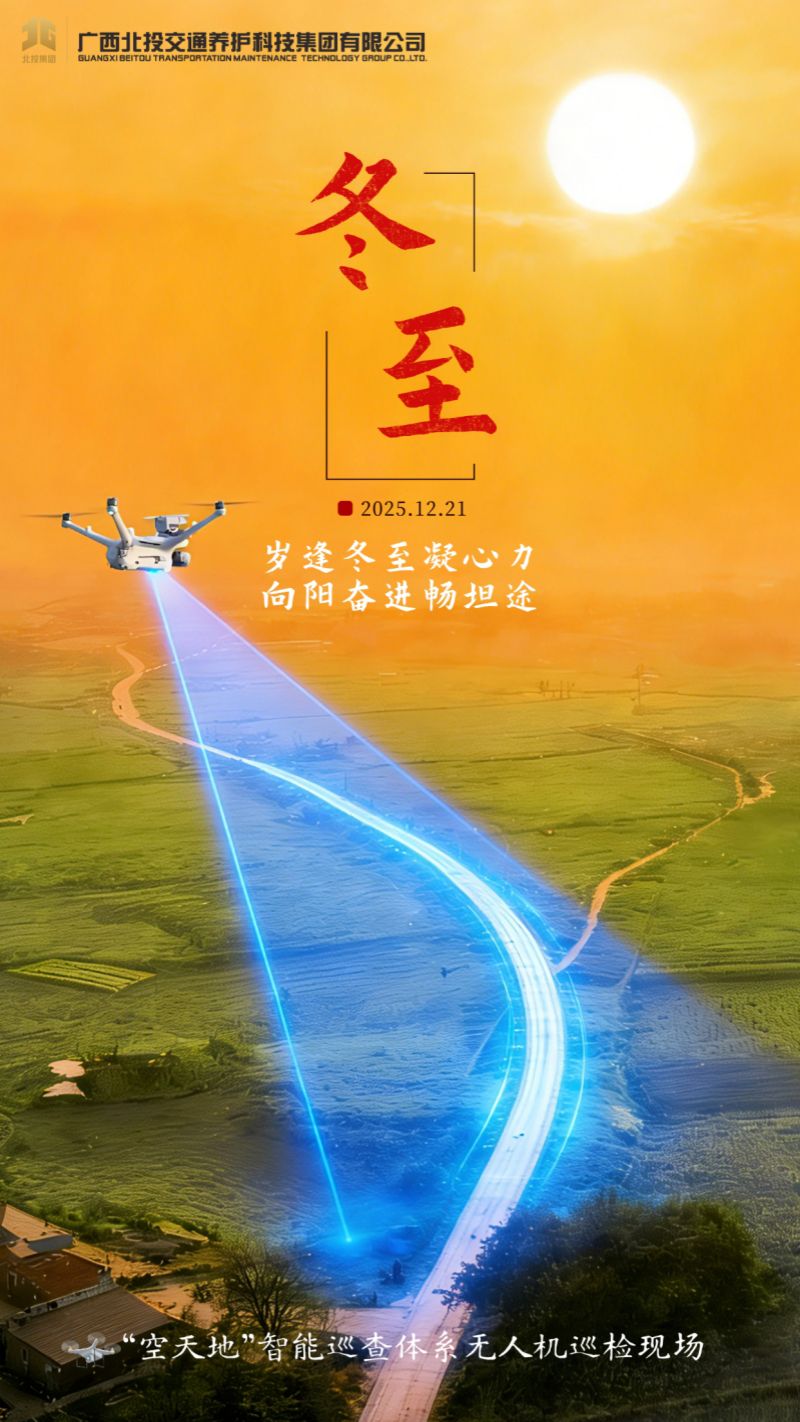 1768206292124701.jpg 微信圖片_2026-01-12_162231_062.jpg