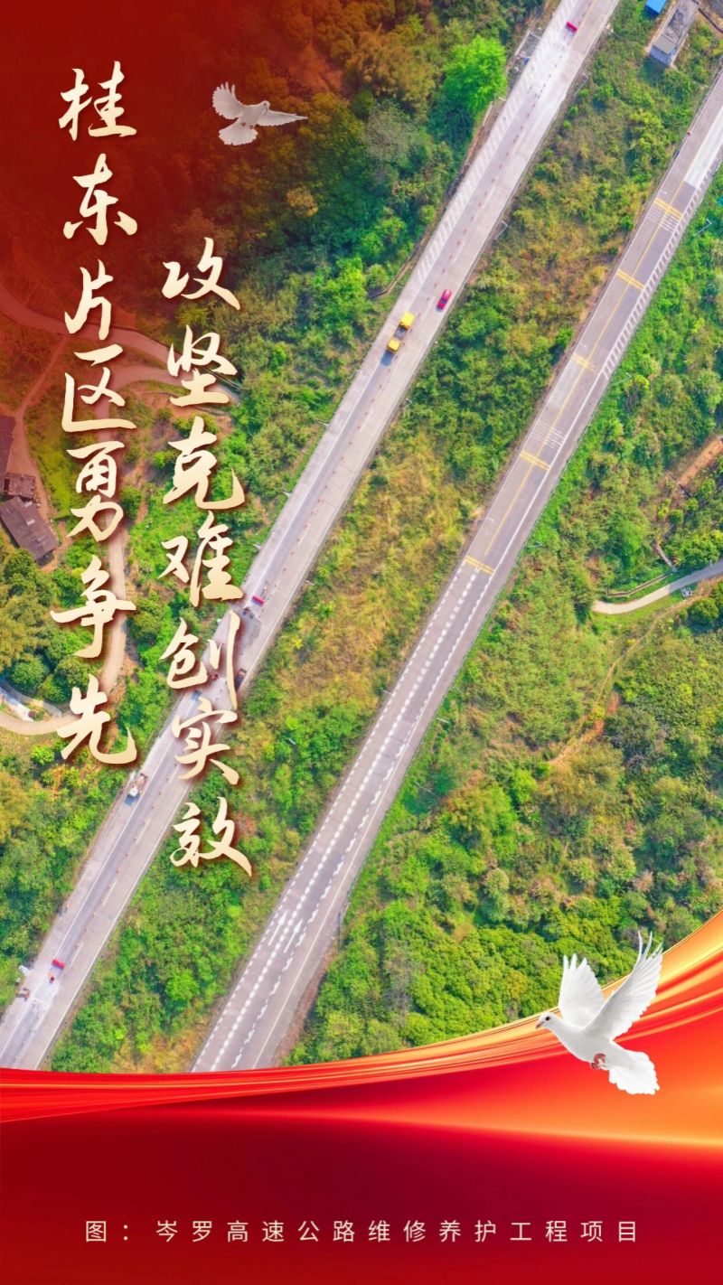 1768207661197903.jpg 微信圖片_2026-01-12_163534_805.jpg