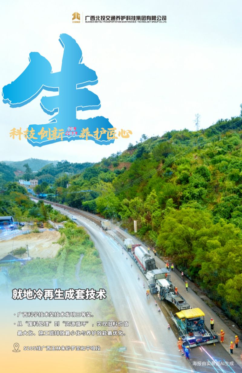 1768208334348299.jpg 微信圖片_2026-01-12_165321_081.jpg