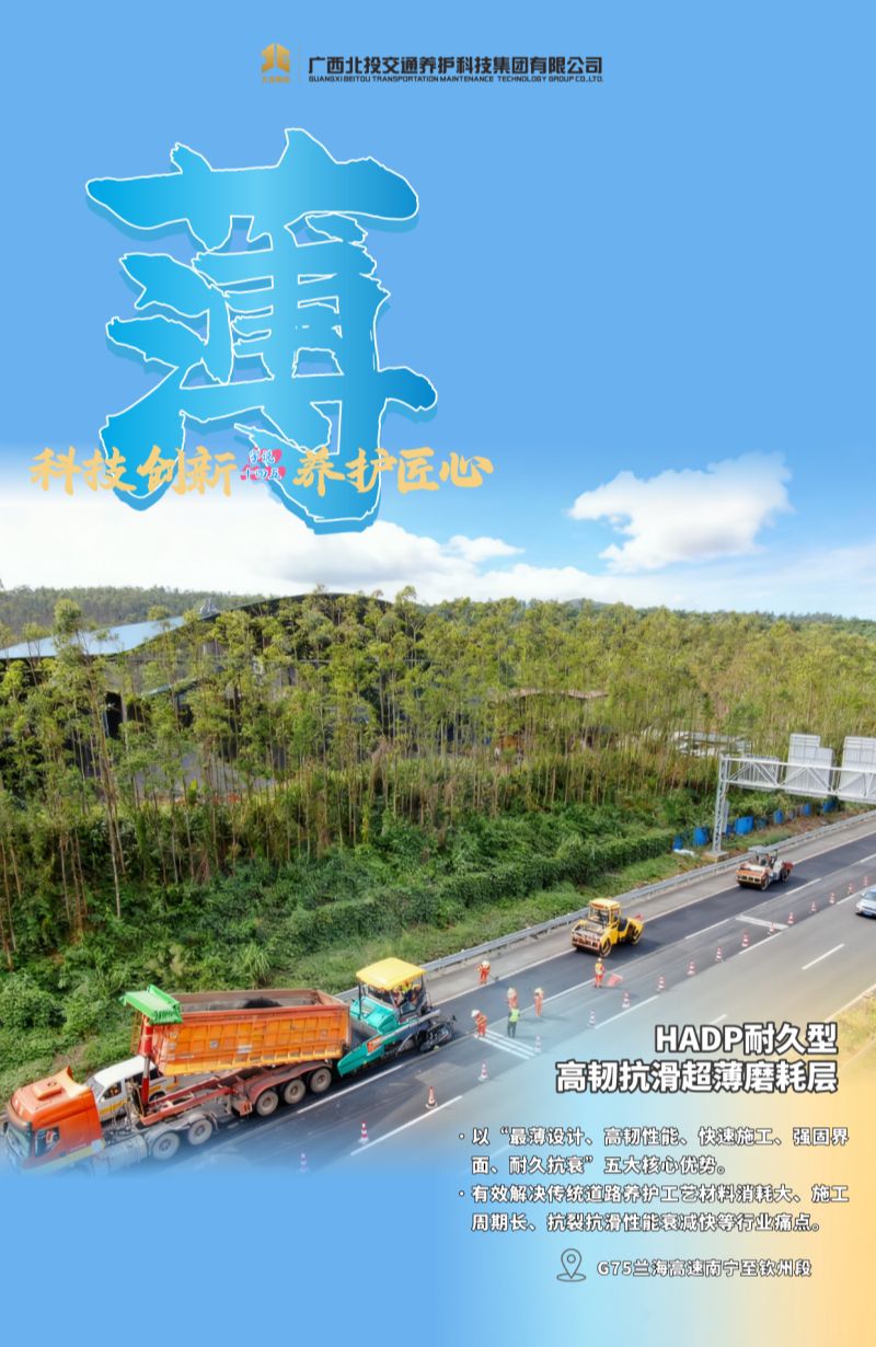 1768208347287452.jpg 微信圖片_2026-01-12_165329_258.jpg