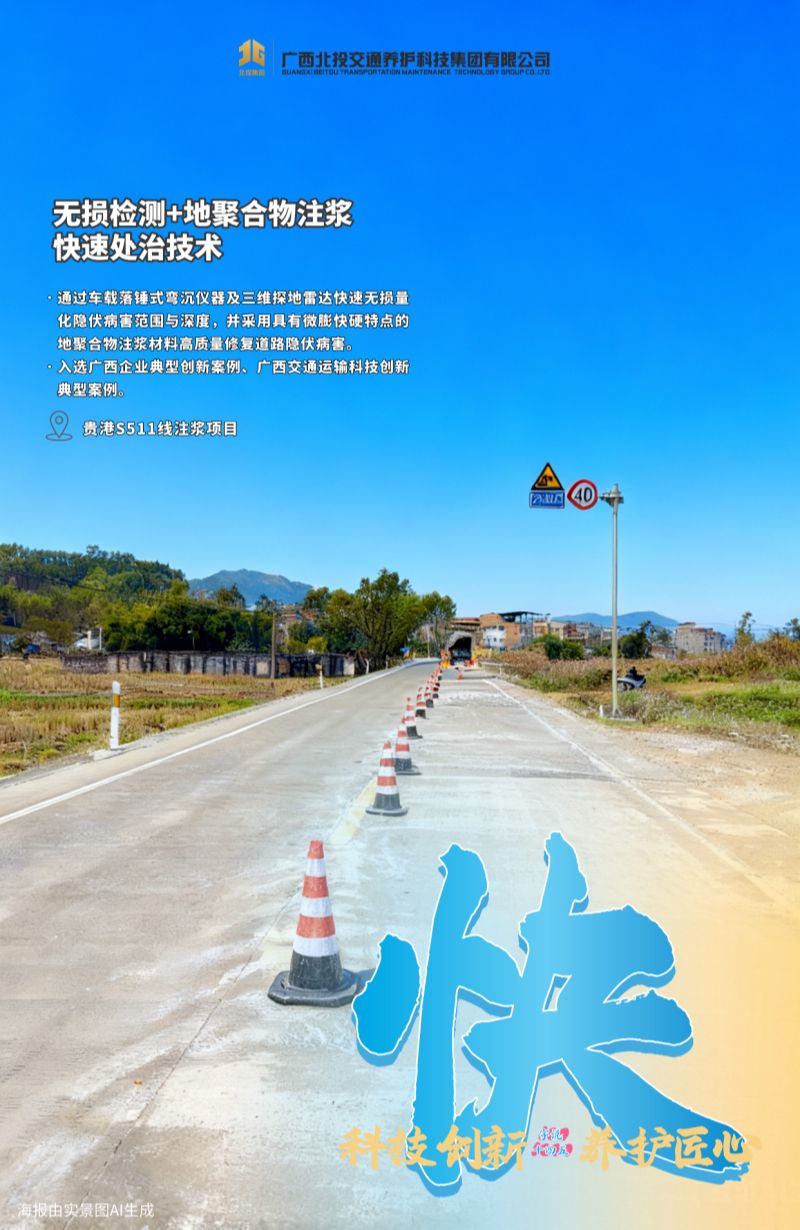 1768208352111465.jpg 微信圖片_2026-01-12_165332_027.jpg