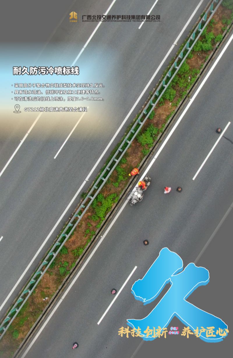 1768208363107966.jpg 微信圖片_2026-01-12_165334_762.jpg