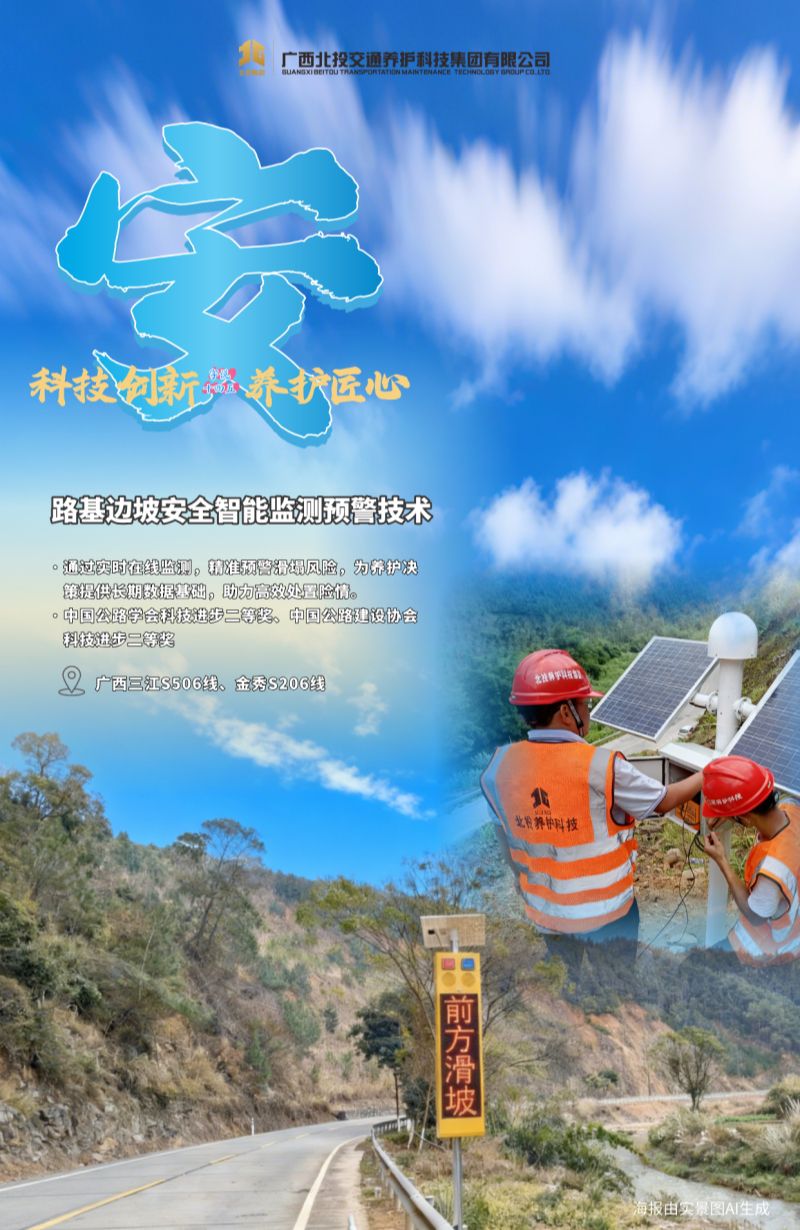 1768208370627059.jpg 微信圖片_2026-01-12_165338_974.jpg